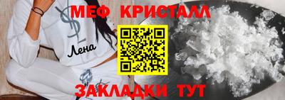 ALPHA-PVP Баксан
