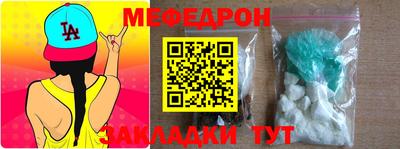 бутират Аша