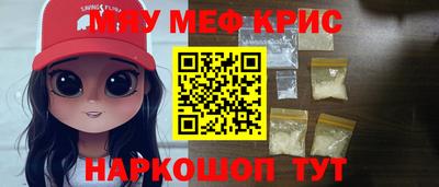 бутират Аша