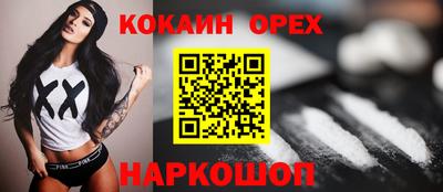 ALPHA-PVP Баксан