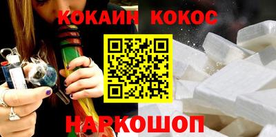 ALPHA-PVP Баксан