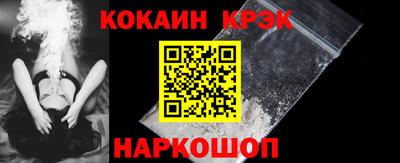 ALPHA-PVP Баксан