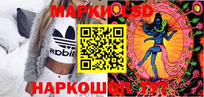 ALPHA-PVP Баксан