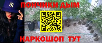 ALPHA-PVP Баксан