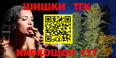 ALPHA-PVP Баксан