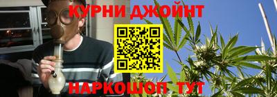 ALPHA-PVP Баксан
