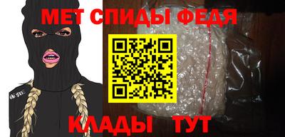 бутират Аша