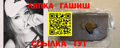 ALPHA-PVP Баксан