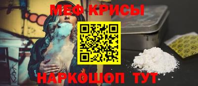 бутират Аша