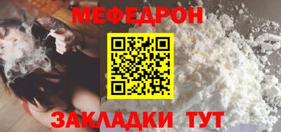 бутират Аша