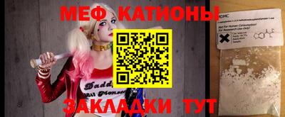 бутират Аша