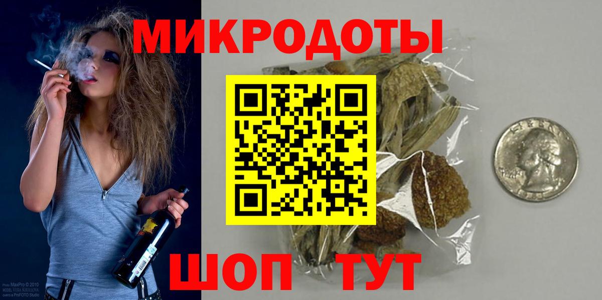 Псилоцибиновые грибы Psilocybine cubensis Белая Калитва